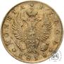 1 рубль 1818 года