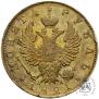1 rouble 1821 year
