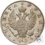 1 rouble 1824 year