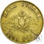 5 roubles 1825 year