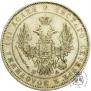 Poltina 1852 year