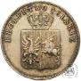 5 złotych 1831 year