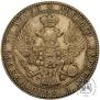 1,5 рубля - 10 злотых 1840 года