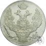 30 копеек - 2 злотых 1839 года