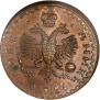 Гривенник 1726 года