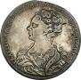 1 rouble 1725 year
