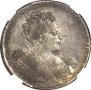 1 rouble 1732 year