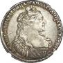 1 rouble 1737 year