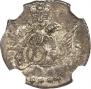 5 kopecks 1758 year