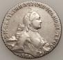 1 rouble 1765 year