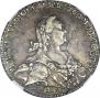 1 rouble 1776 year