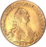 10 roubles 1775 year