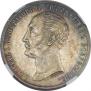 1 рубль 1859 года