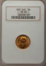 5 roubles 1902 year