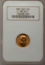 5 roubles 1902 year