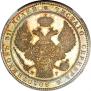 1,5 рубля - 10 злотых 1836 года