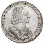 1 rouble 1723 year