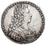 1 rouble 1728 year