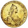 5 рублей 1767 года