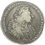 1 rouble 1729 year