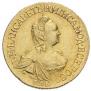 2 roubles 1756 year