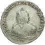 1 рубль 1749 года