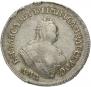 Polupoltinnik 1754 year