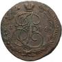 5 kopecks 1786 year
