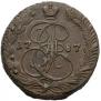 5 kopecks 1787 year
