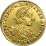 2 рубля 1722 года