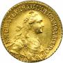 2 roubles 1766 year