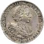 1 rouble 1720 year