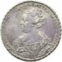1 rouble 1725 year