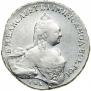 1 рубль 1760 года
