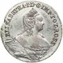 24 kopecks 1757 year