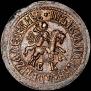 1 kopeck 1707 year