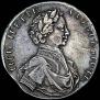 1 рубль 1712 года