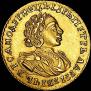2 roubles 1721 year