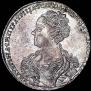 1 rouble 1726 year