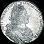 1 рубль 1727 года