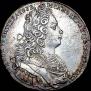 1 rouble 1728 year