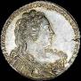 1 рубль 1730 года