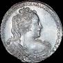1 рубль 1730 года