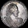 1 rouble 1731 year