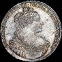 1 rouble 1734 year