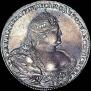 1 рубль 1740 года