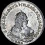 1 rouble 1742 year