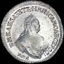 Polupoltinnik 1752 year