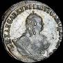 Grivennik 1756 year