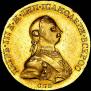 10 roubles 1762 year